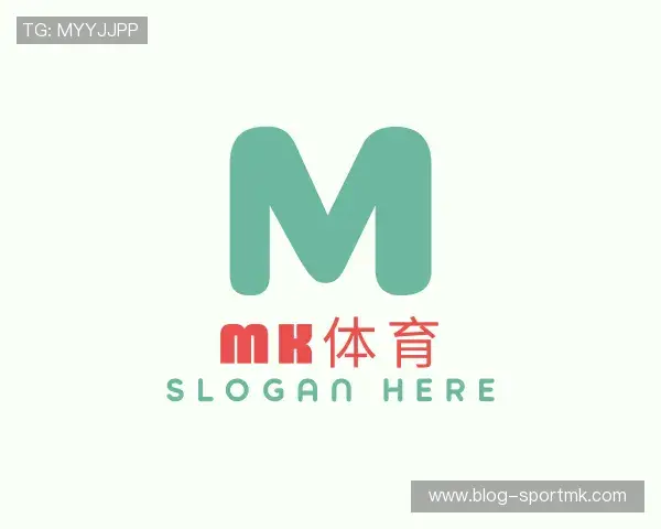 解读MK体育